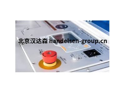 Tradinco Traqc-600 便攜式手持泄漏測(cè)試儀