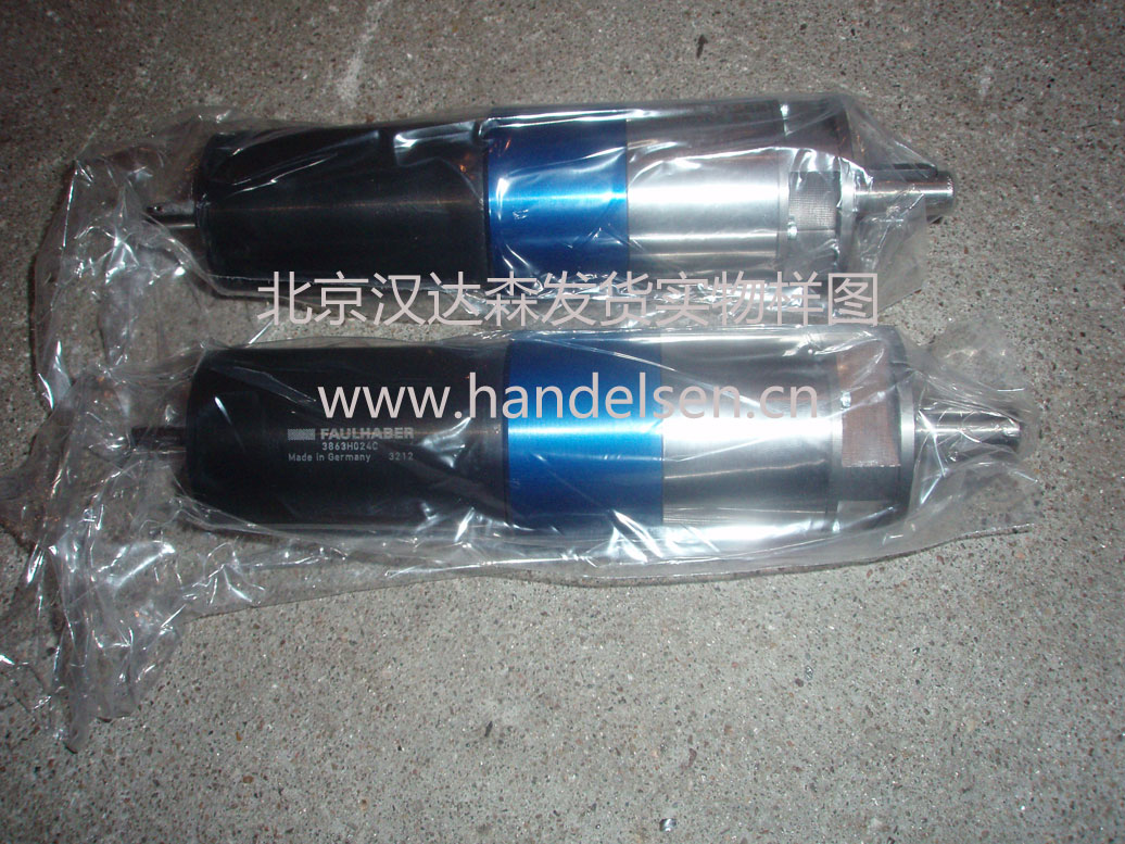 北京漢達(dá)森發(fā)貨實(shí)物樣圖